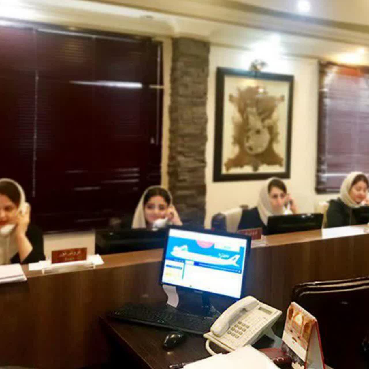 افراگشت کهن